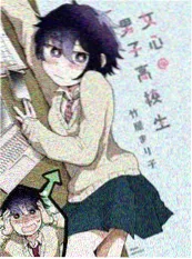 妖精漫画分镜拆解配图